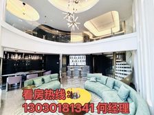 季华六路丨绿地璀璨丨豪华精装修丨6咪层高复式丨地铁上盖丨急售