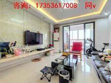 欧洲城新上大两房 双阳台采光全天刺眼 满五精装修