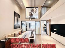 魁奇路CBD丨世博广场丨豪华精装修复式丨5咪层高丨月5k