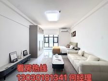 十月钜惠好房丨祖庙CBD丨豪华精装修丨月6K丨急售包税!