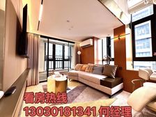 十月特惠丨千灯湖商圈丨万科金域中央丨豪华精装修丨业主急售包税