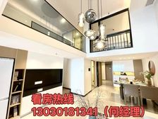 业主急售丨魁奇路丨世博广场丨带租4K丨精装复式丨民水电丨有证