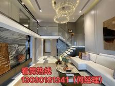 业主急售丨魁奇路丨世博广场丨带租4K丨精装复式丨民水电丨有证