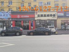 业主急售!台东沿街旺铺!人流巨大!带稳定租户!