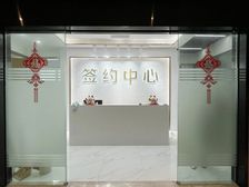 保利235平电梯口租40元起精装办公室出租,格局正6加1格局