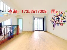 白塘景苑毛坯边户大花园别墅,出门见景自家门口垂钓!