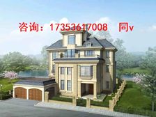 免中介费 现房独栋别墅 白塘壹号三期 园区湖东