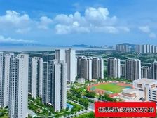 这次真的减到宝,航空新城海景房“粤海拾桂府”咨询额外98折