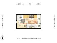 海河边,中间楼层,采光好,户型方正,私产可贷./款 商品房