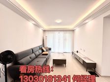 次新房丨鸿安花园丨豪华精装三房丨商业配套成熟丨带三水一级书包