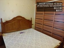长寿美丽泽京2室2厅1卫南朝向35.8万元/套出售