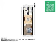 边套一房一厅,业主诚心卖,看房方便!