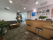 西城区二环金融街地铁西直门交通枢纽550㎡正南精装修全天采光