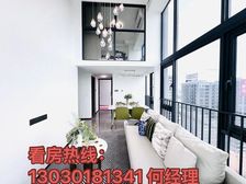 保利天悦丨全景落地窗丨豪华精装修复式丨5咪层高丨地铁上盖丨靓