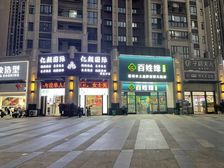 仲恺花园 一字头买 转角铺双门面11.5米 租金90元一平