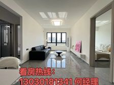 凤翔湾壹号丨豪华精装三房丨南朝向高楼层丨视野无遮挡丨户型实用