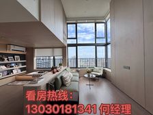 宏宇公馆丨广州七号线锦龙站丨5.8咪层高复式丨豪华精装修丨笋