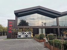 西二旗 独栋!弘祥1989产业园 230平米 精装修