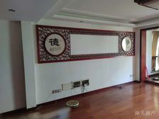 东方威尼斯二期4室2厅2卫南朝向498.0万元/套出售