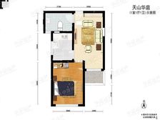 品质小区,环境优美,诚意出售,精装好房