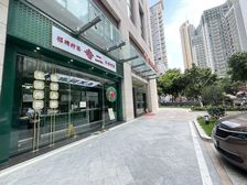 珠江新城东.临街铺.宜咖啡茶饮简餐、腕表手袋