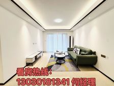 欧浦花城丨豪华精装三房丨业主急售包税丨送车位丨全屋家私家电留