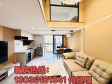 绿地未来城丨豪华精装修丨业主急售包税丨中空复式两房丨随时看房