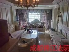 急141万可按揭!仅契税!近地铁!洋房新界三期4