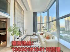 绿地璀璨天城丨全景落地窗丨6咪层高复式丨地铁上盖丨随时看房!