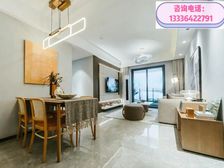 马鞍岛海景房 首付10万 月供2千多 带家私家电 拎包入住