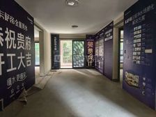 6居室 毛坯 202平 电梯房 看房方便