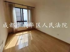 急84万可按揭!锦契税!共两套鹭湖宫5区19