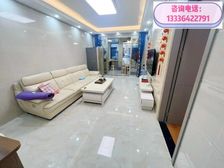 拒绝漂泊,前海,首付5万上车口豪宅!打工人梦中情房