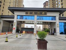 毛坯 105平 南北通透 3室 电梯房 房东急置换 诚心出售