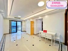 马鞍岛必看好房 首付1.5成 南向精装修 业主包税