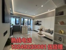 敏捷金谷丨商圈上盖丨学区附近丨中山公园丨交通方便丨性价比高丨