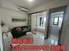 海湾城丨双商圈上盖丨多学区丨配套齐全丨拎包入住丨交通方便丨