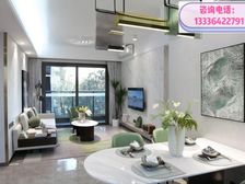 马鞍岛捡漏房 首付5万 月供2千多 月租抵月供 好出租