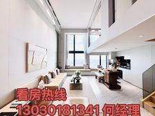 十月好房推荐丨万达一站广州丨豪华精装修丨月5K丨业主急售包税