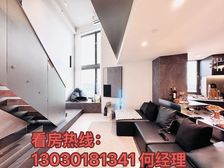 三站广州南丨豪华精装修复试丨5咪层高丨月5K丨随时看房!