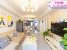 单身贵族必看 首付5万 月供3千 精装家私全送 口物业