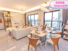 马鞍岛 可用公积金,西海岸 限时,江景现房送家私电