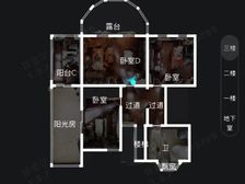独栋别墅 ,大花园,地下一层,地上三层,空关随时可以看房