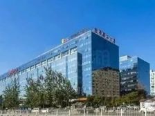 海淀上地金隅嘉华大厦 530平米办公室出售各付各税看房方便