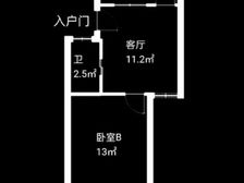 泗港小区2室1厅1卫南朝向87.0万元/套出售