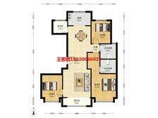 宸院次新房小高 户型格局 配套齐全 居住舒适