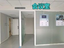 业主直租盈都大厦写字楼