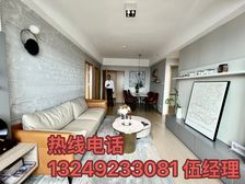 第壹时区丨商圈上盖丨地铁150米丨环境优美丨多学区丨业主急售