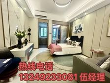 海湾城丨配套齐全丨商圈上盖丨交通方便丨民水电丨环境优美丨急售