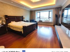 中海紫御豪庭 250.6平4居 南北向豪华装修 方便看房